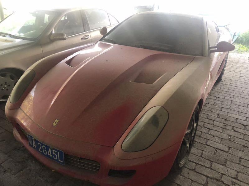 đấu giá Ferrari 599 ảnh 1 dau gia Ferrari 599 anh 1