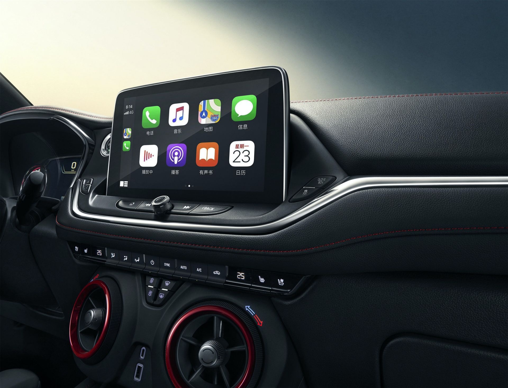 Chevrolet Blazer ban Trung Quoc anh 5