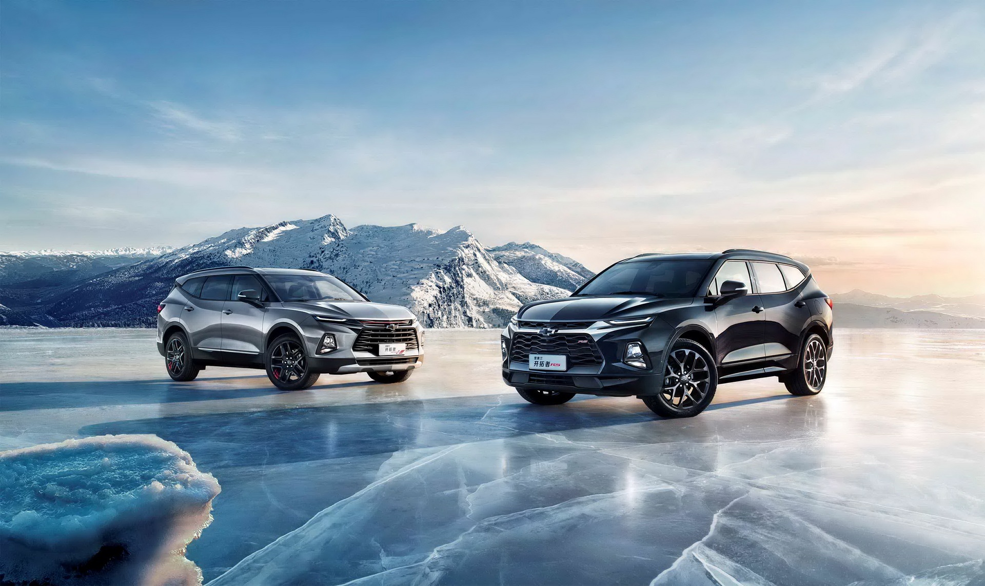 Chevrolet Blazer ban Trung Quoc anh 7