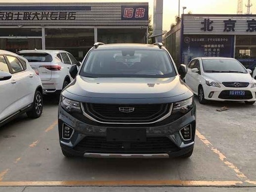 Xe Trung Quốc nhái Cadillac XT6 ảnh 1 Xe Trung Quoc nhai Cadillac XT6 anh 1