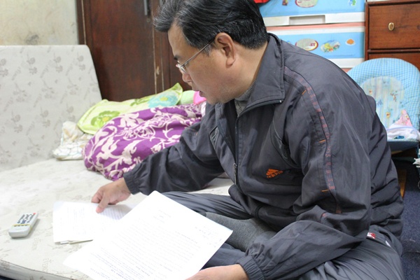 Nguoi mang an oan 14 nam sap duoc xin loi cong khai hinh anh