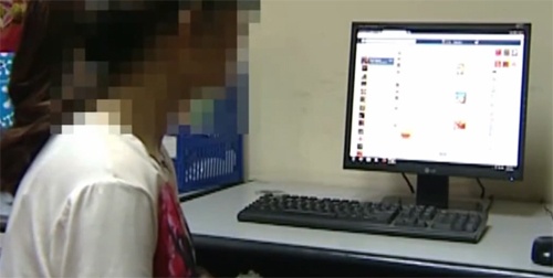 Thieu nu bi lua 21 trieu dong qua Facebook hinh anh