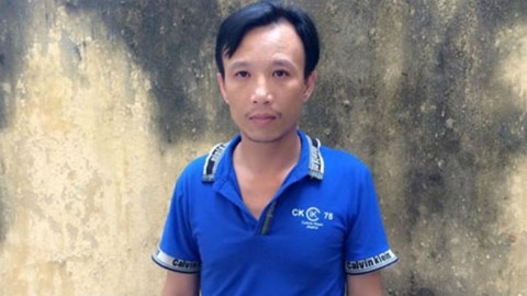 Lê Tiến Lương (Ảnh công an Thanh Hóa).
