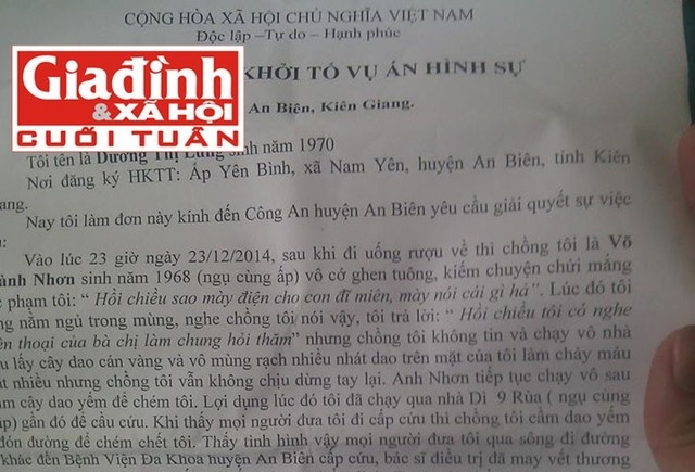 Lá đơn gia đình bà Bảy yêu cầu cơ quan chức năng xử lý.