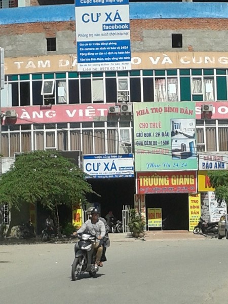 Cư xá Facebook, nơi Nhận thuê phòng để nuôi gái mại dâm. Ảnh: ANTĐ.
