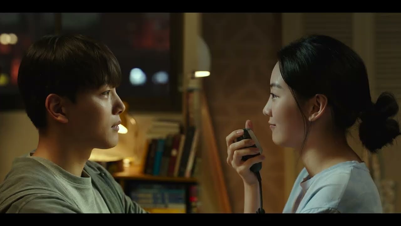 Thanh âm tình đầu ảnh 2 Thanh am tinh dau anh 2