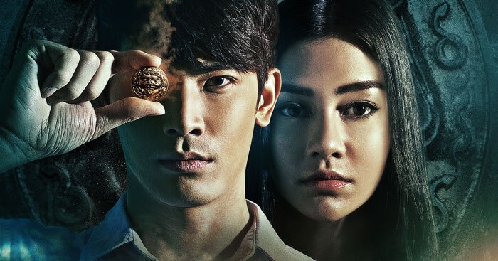 ‘Tro choi coi am’ - phim Thai tham hoa nam 2023 hinh anh