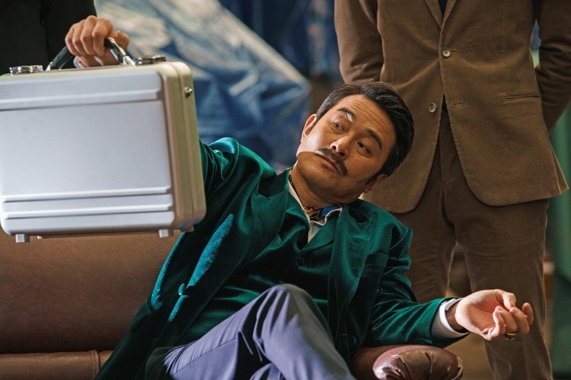 Park Sung-woong anh 2