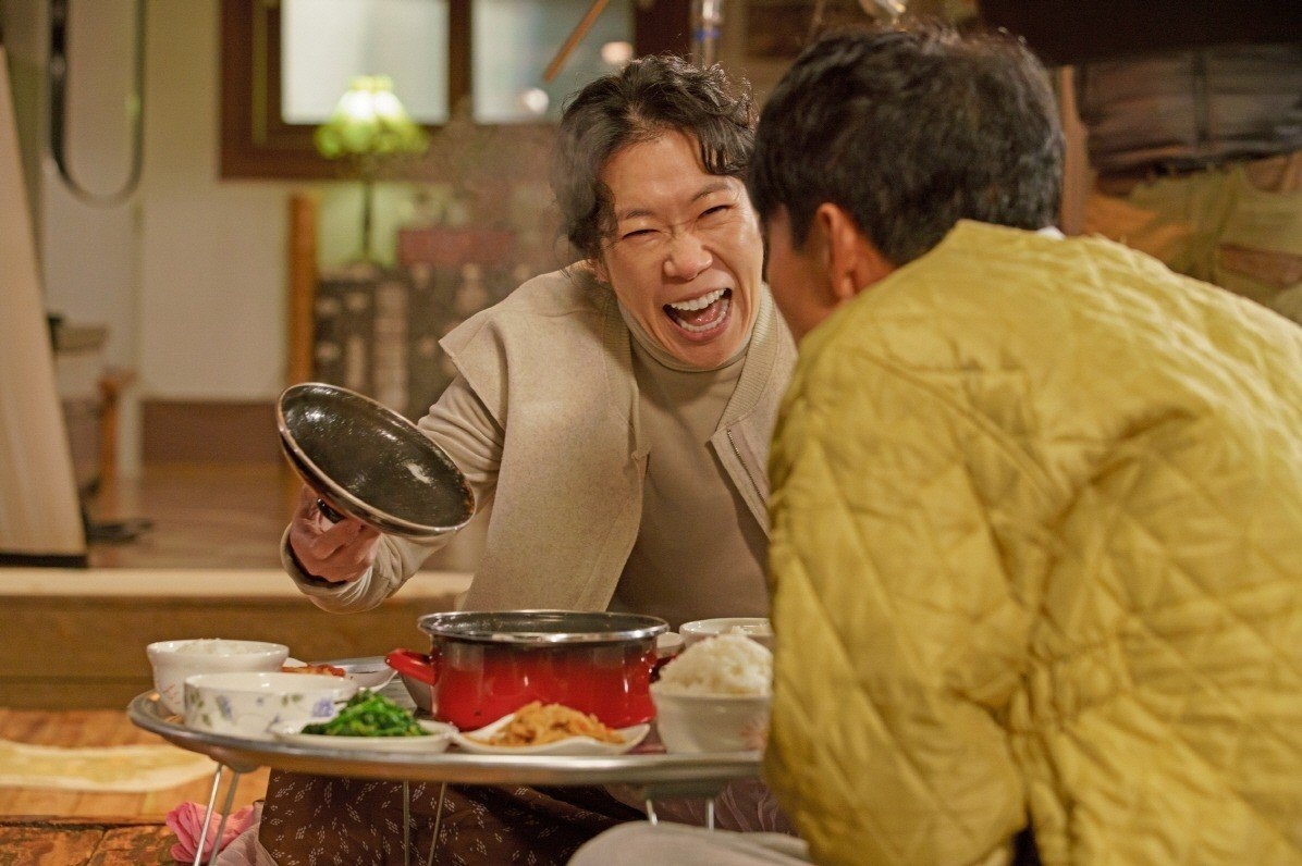 Park Sung-woong anh 4