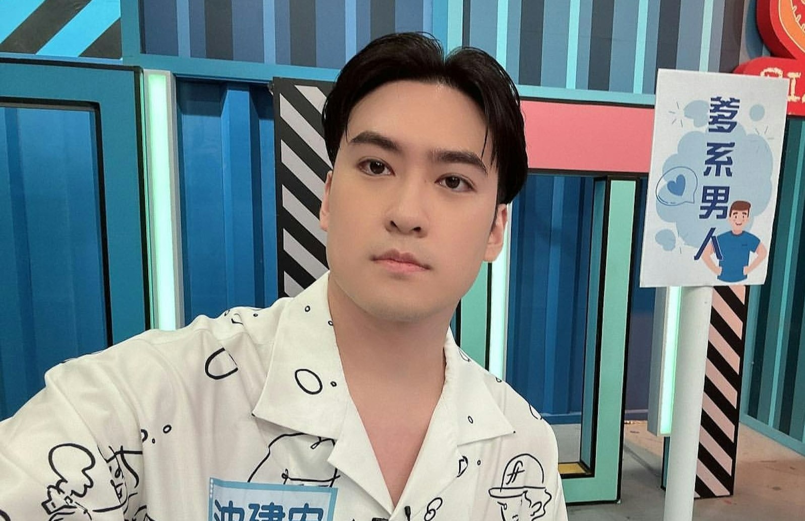 Tham Kien Hoanh gay phan no khi tim ban gai moi hinh anh