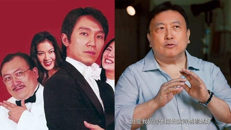 Chau Tinh Tri. Vuong Tinh,  Ngo manh dat anh 4