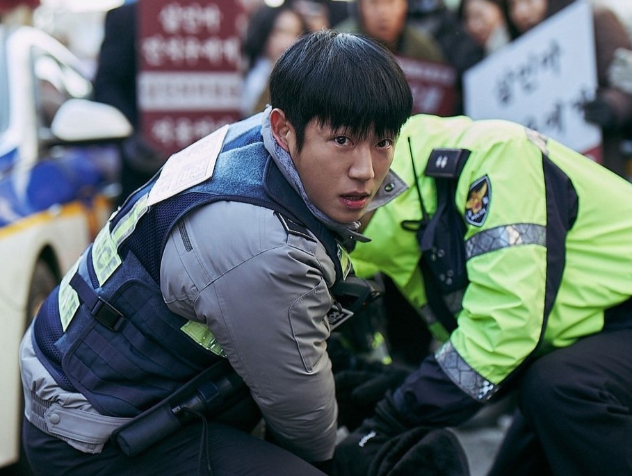 Khong nhan ra Jung Hae In hinh anh