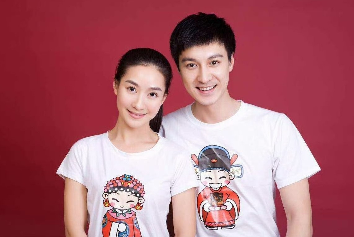 Dao Han Nhien ly hon hinh anh