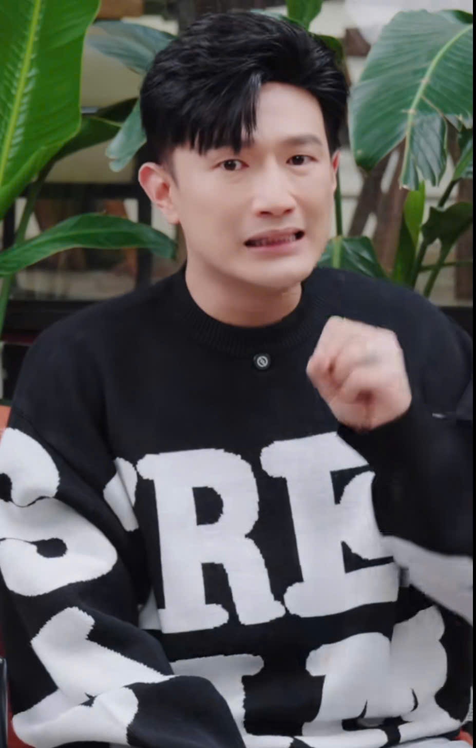Dược sĩ Tiến