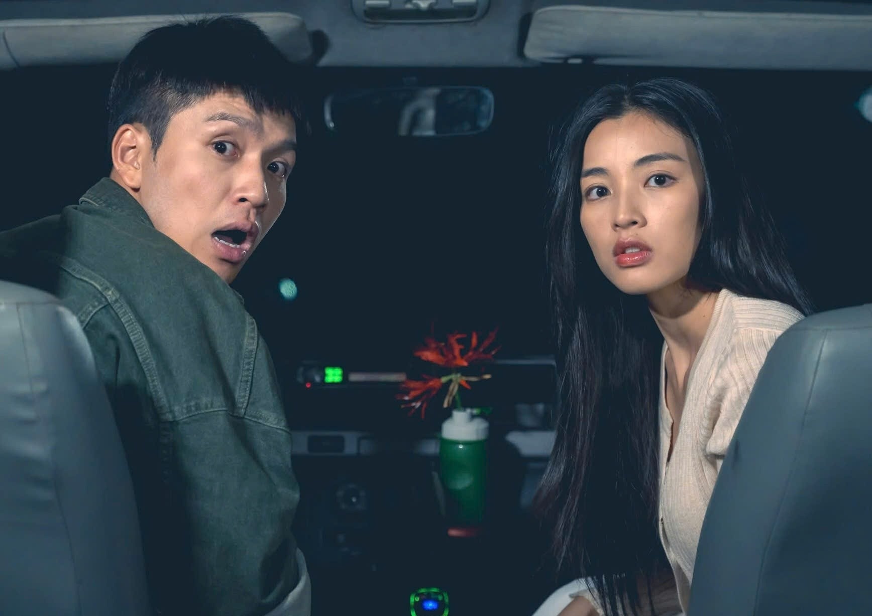 Phim Âm dương lộ