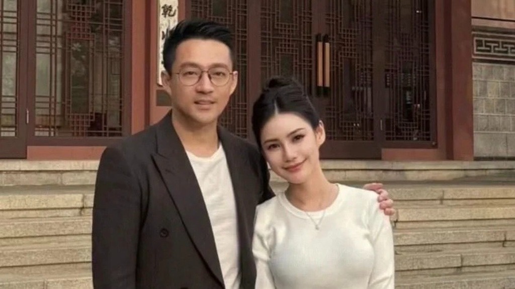 Mandy,  Uong Tieu Phi anh 1