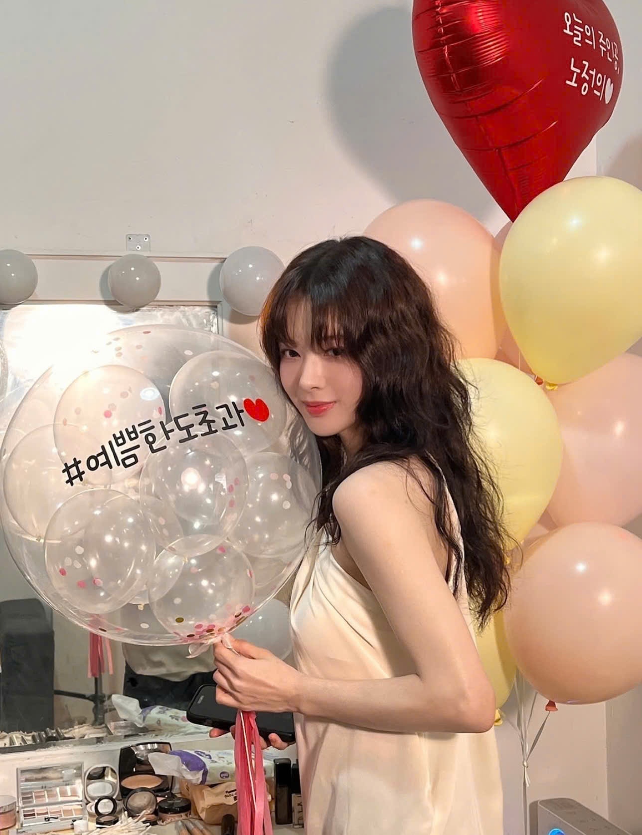 Roh Jeong Eui,  phim thanh xuan,  hoc duong anh 13