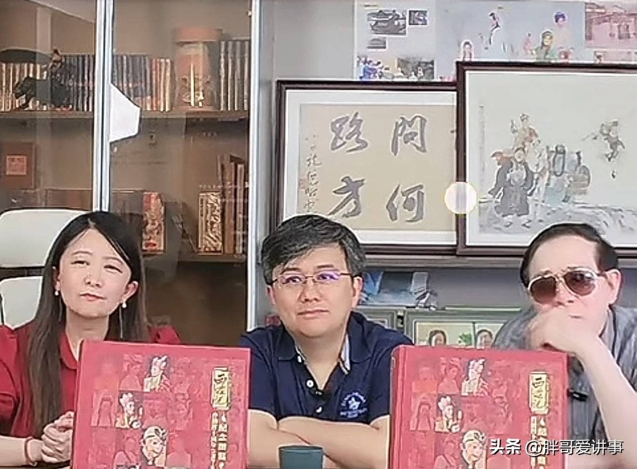 Trieu Han Boi,  Hong Hai Nhi anh 1