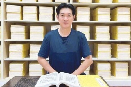 Hoang An di tu hinh anh