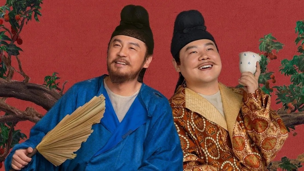 Trai vai Truong An,  Na Nhi Na Thien anh 1