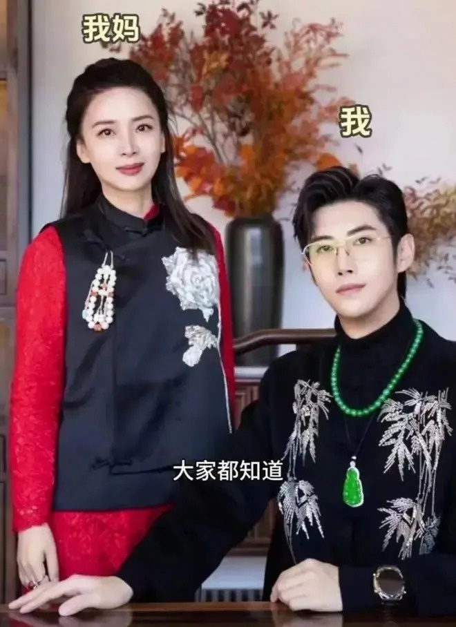 Tay Du Ky,  Dieu Gia anh 2