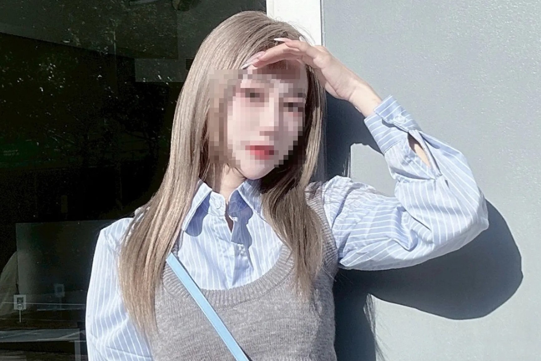 Sao truyen hinh Trung Quoc bi sat hai da man hinh anh