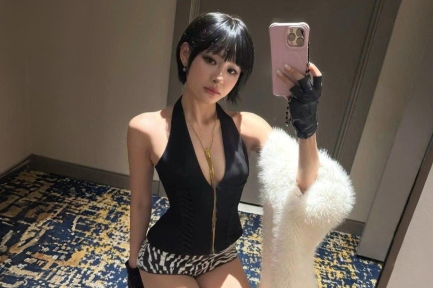 Chuyen gi vua xay ra voi Hien Ho? hinh anh