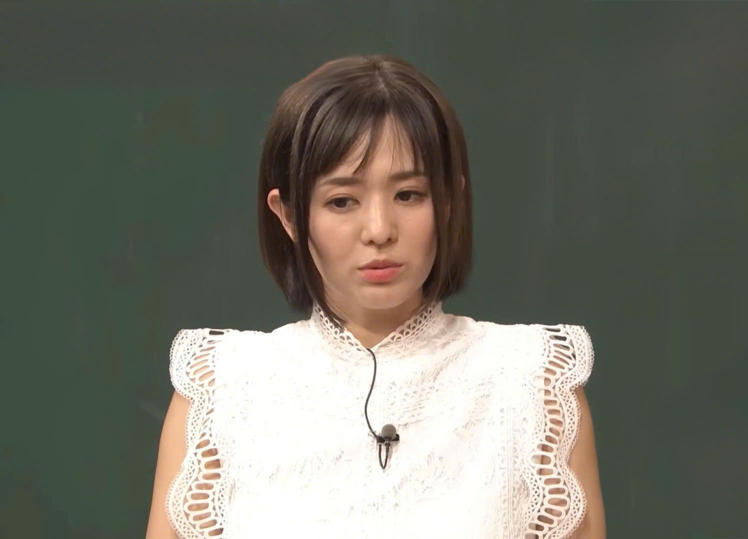 Aoi Sora anh 1