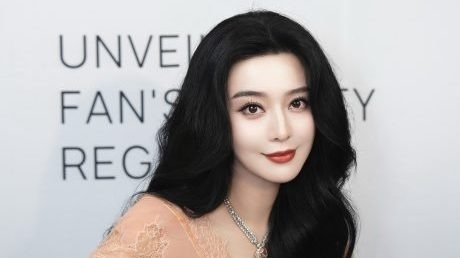 Pham Bang Bang hien tai hinh anh