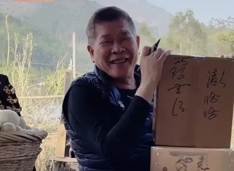 Banh Cha Cha anh 1
