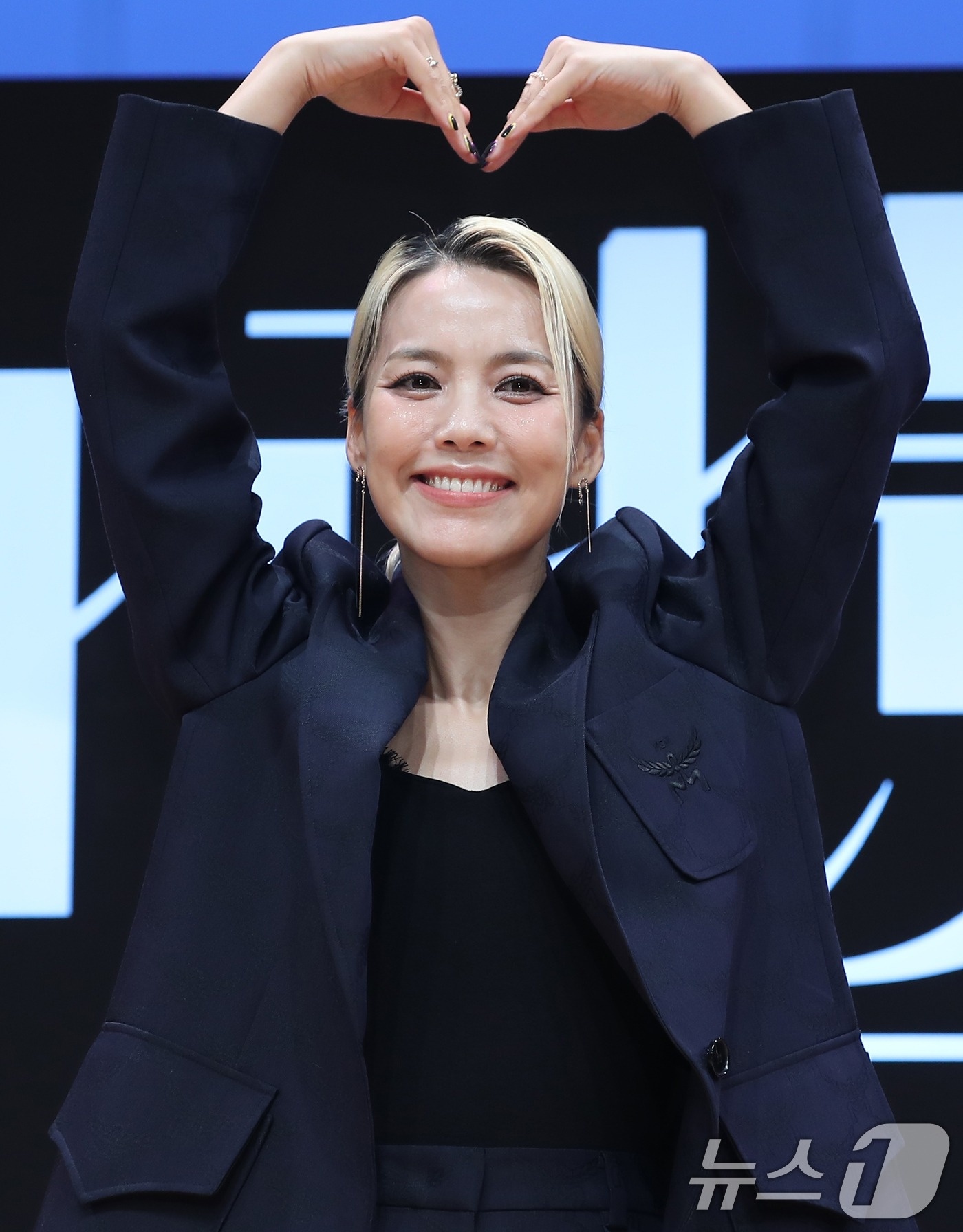 So Hyang anh 1