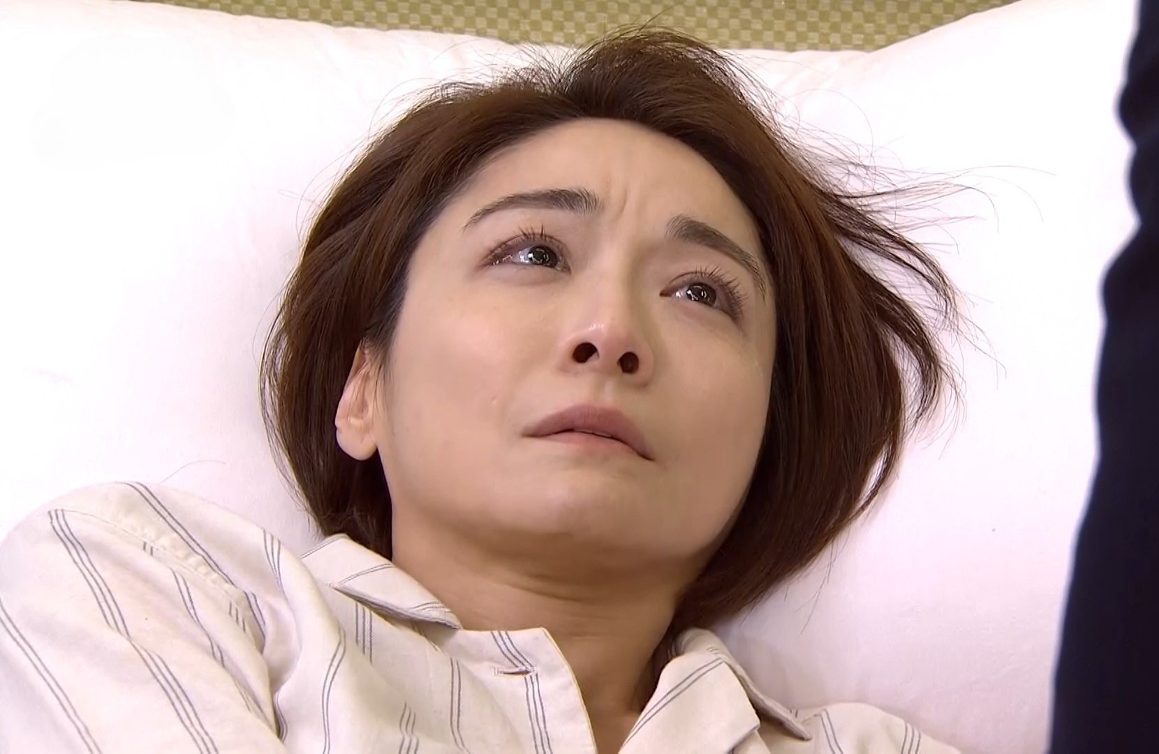 Giang To Binh cau cuu hinh anh