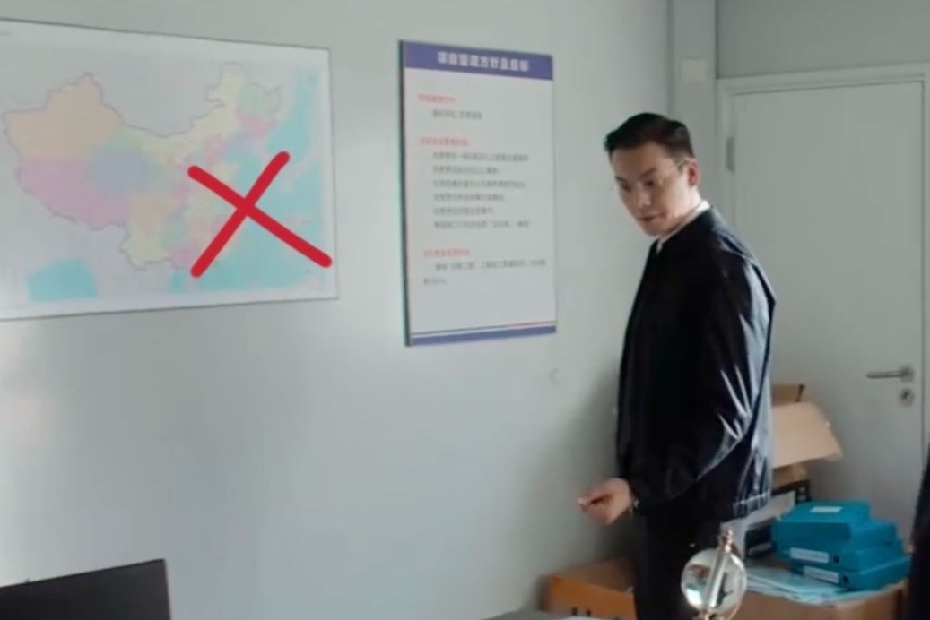 Cuc Dien anh yeu cau giai trinh vu phim co hinh anh duong luoi bo hinh anh