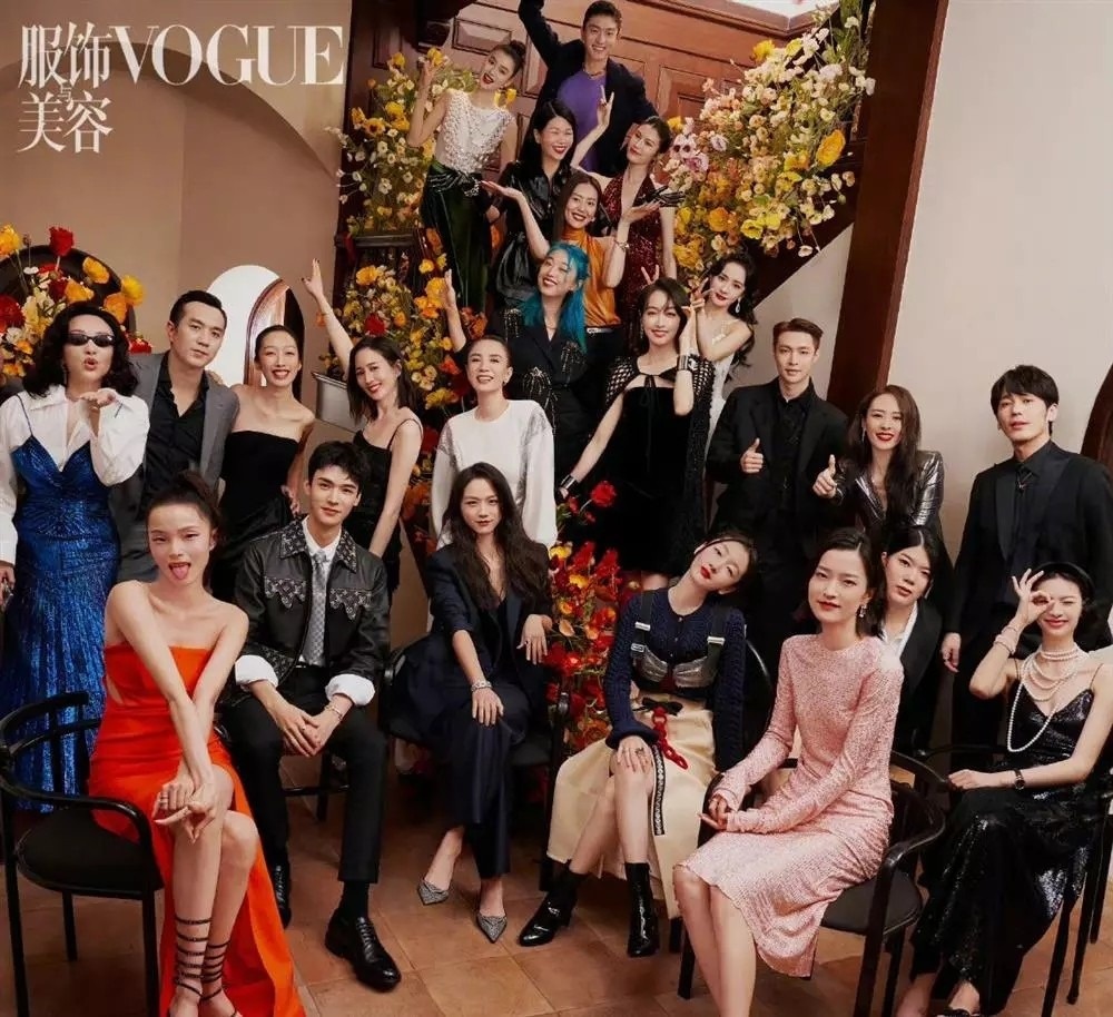 Vouge anh 3