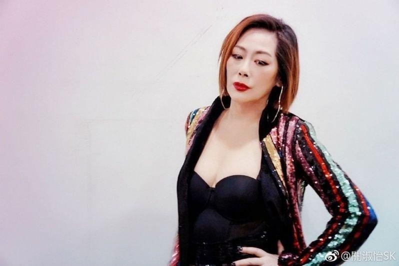 Quan Thuc Di qua con nguy kich hinh anh