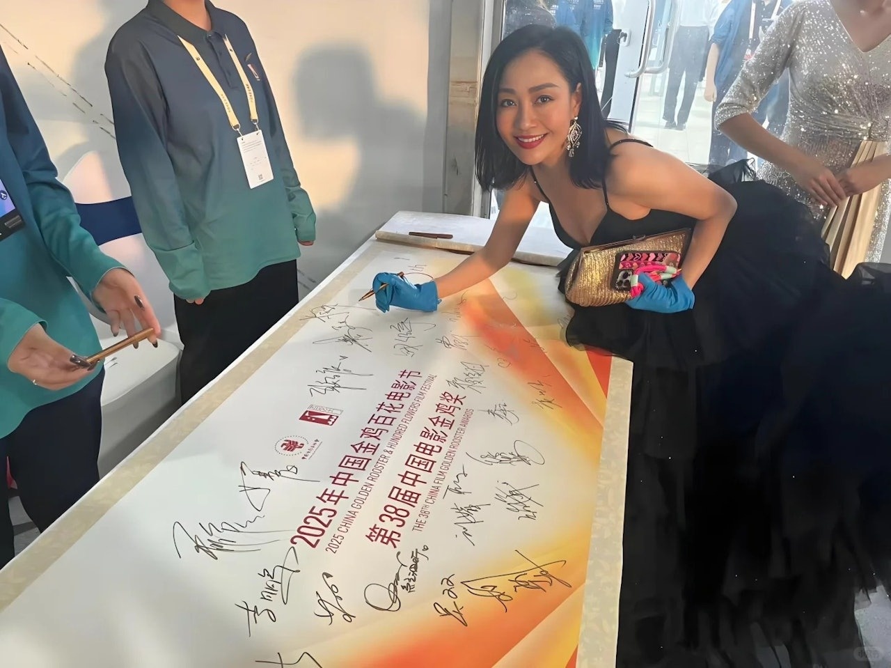 Duong Ngoc Mai anh 1