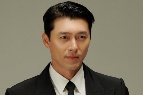 Hyun Bin hai mat hinh anh