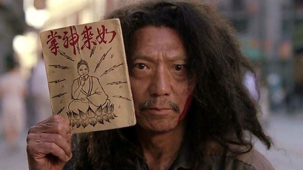 Vien Tuong Nhan qua doi hinh anh