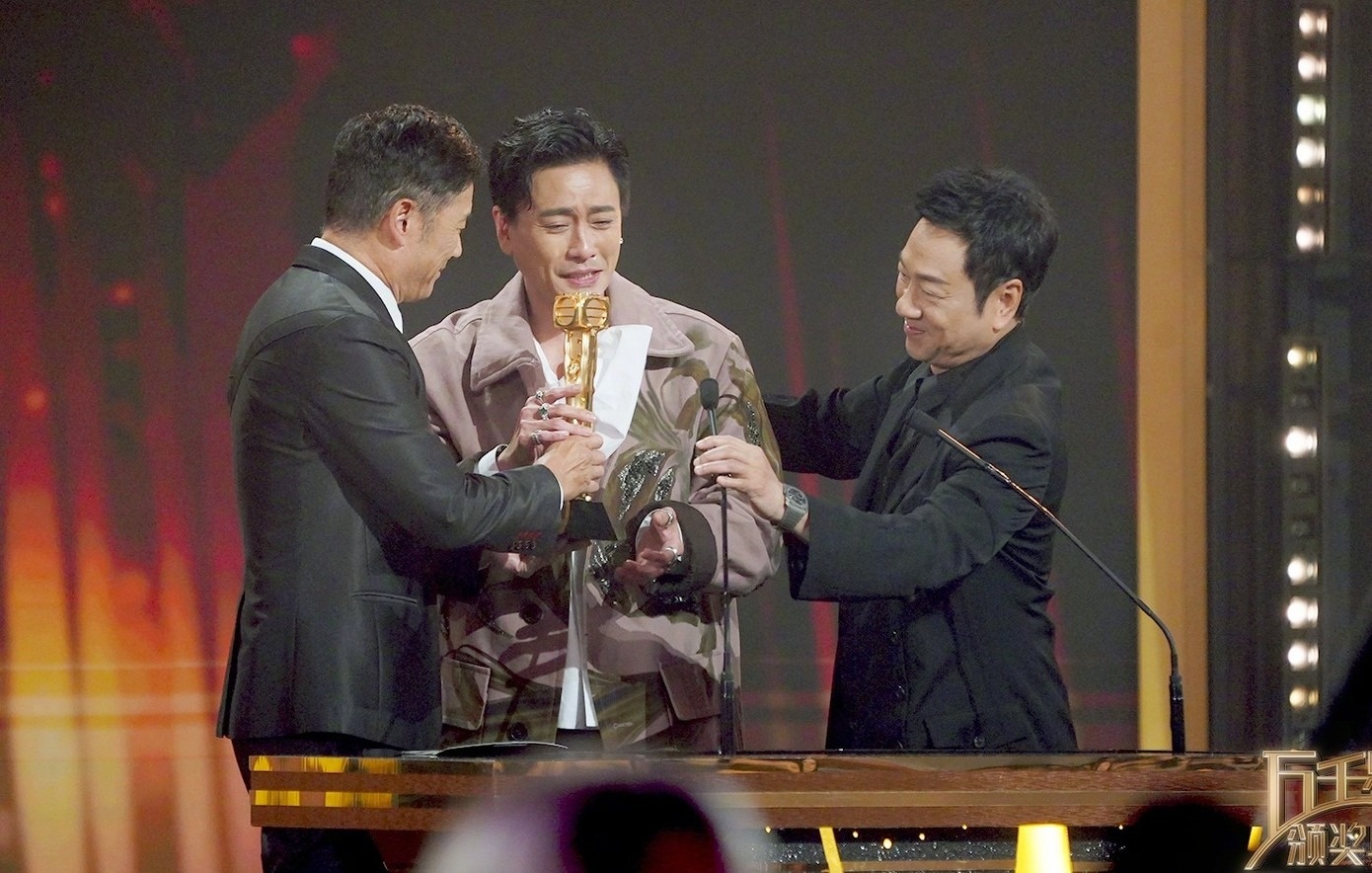 Huynh Tong Trach anh 1