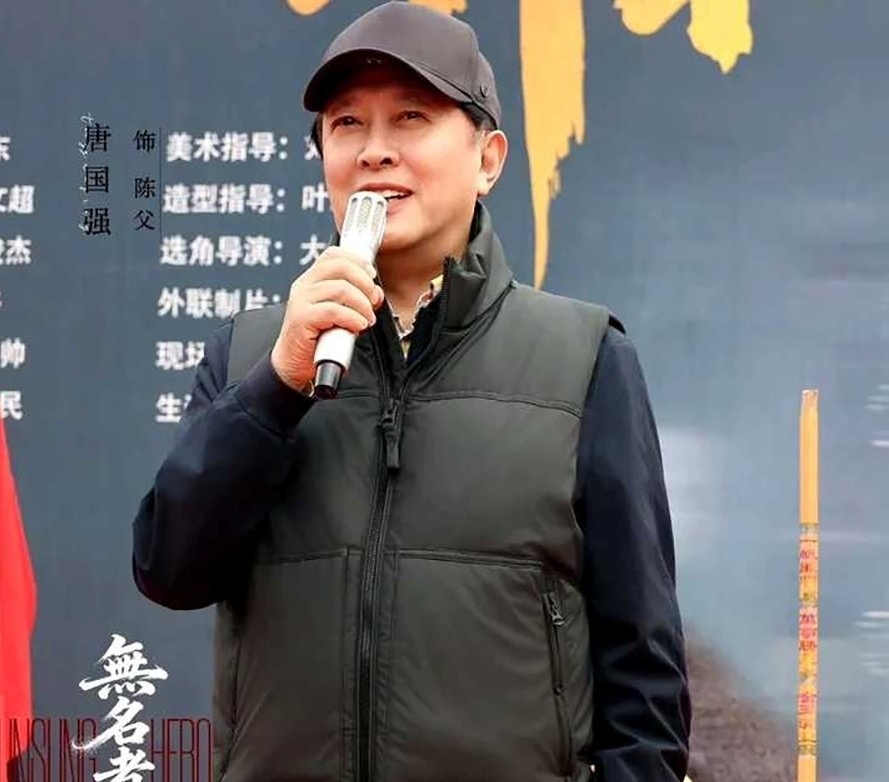 gia cát lượng ảnh 2 gia cat luong anh 2