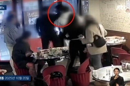 Clip dao dien bi danh tu vong gay rung dong du luan Han Quoc hinh anh