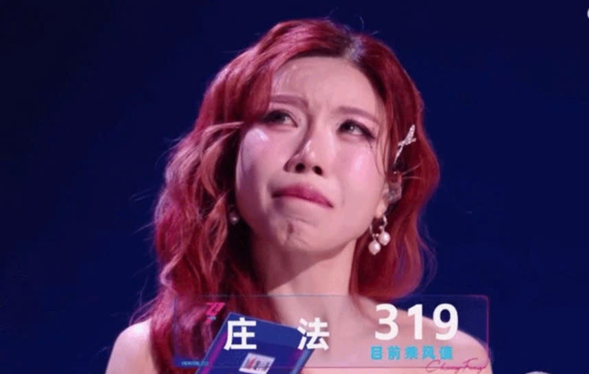 Trang Phap thua soc hinh anh