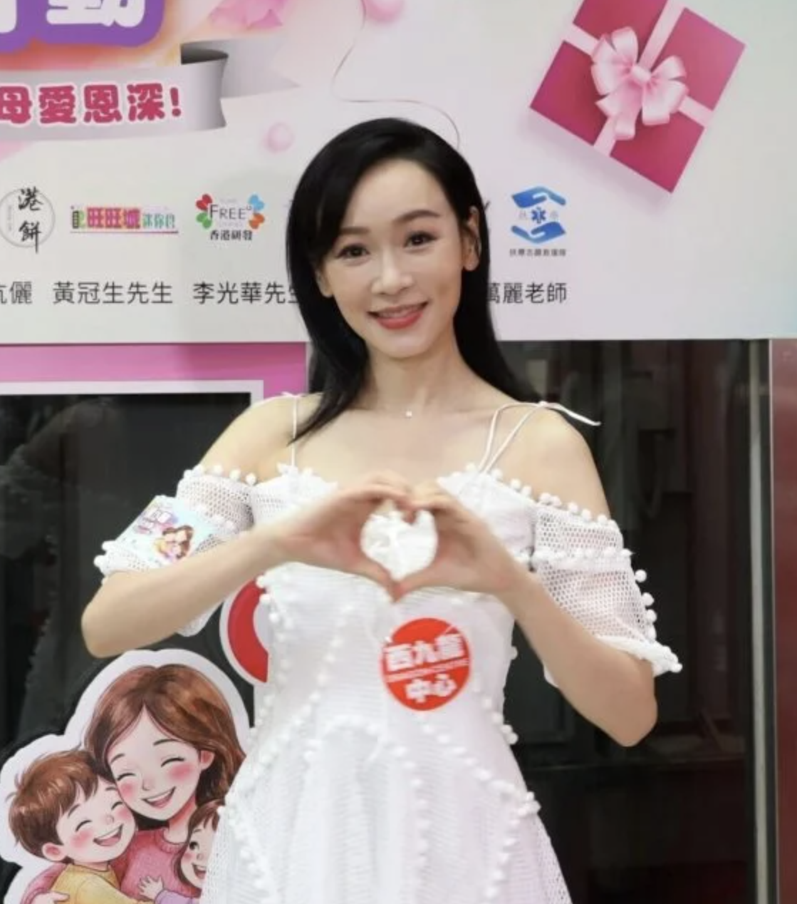 Anh_man_hinh_2026_05_12_luc_10.00.07_SA.png
