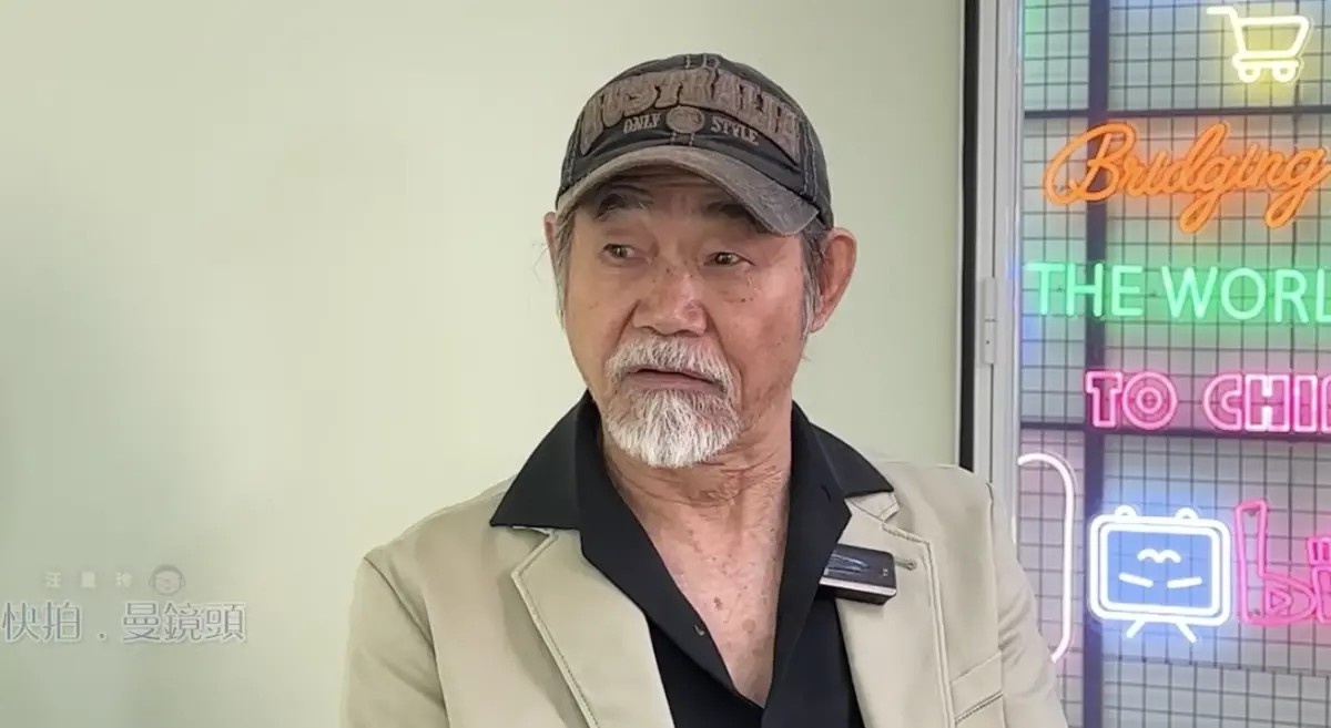 Thanh long anh 1