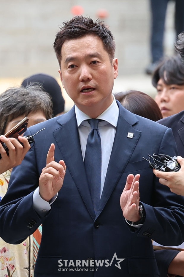 Kim Se Eui anh 1