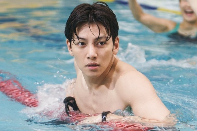 Ji Chang Wook gay xon xao hinh anh