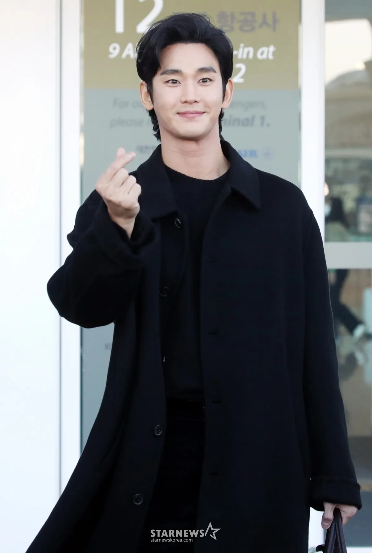 Kim Soo Hyun ảnh 1 Kim Soo Hyun anh 1