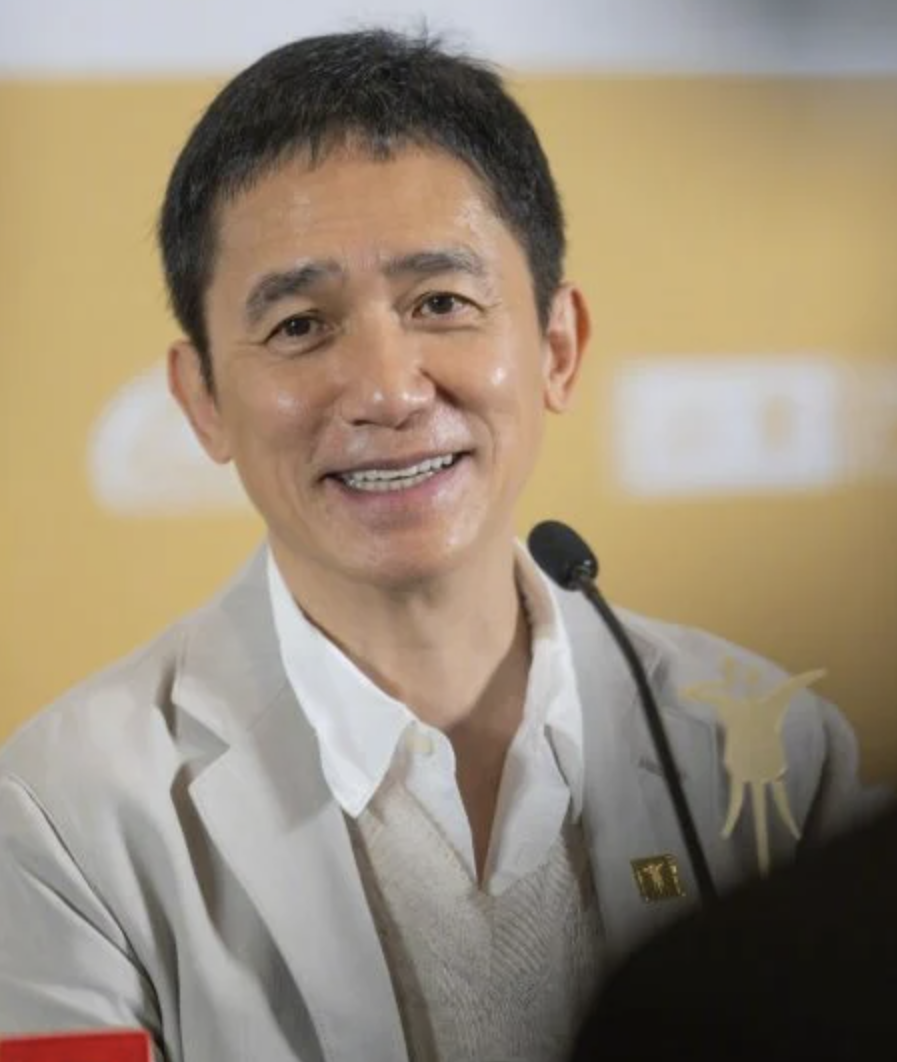 Luong Trieu Vy anh 1