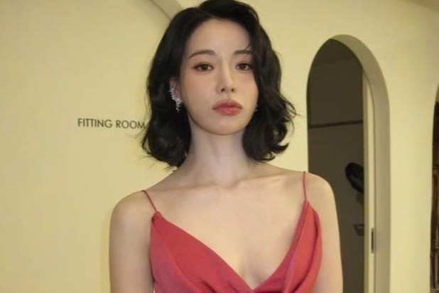 My nhan Lim Ji Yeon den Phu Quoc hinh anh