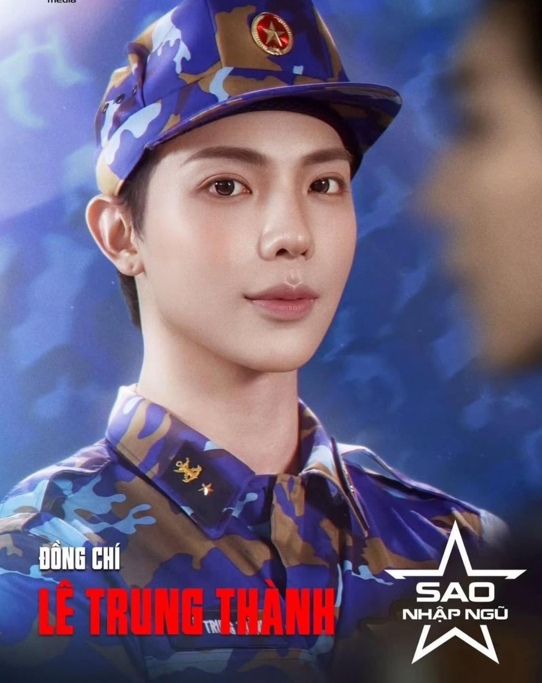 Erik ảnh 1 Erik ảnh 1
